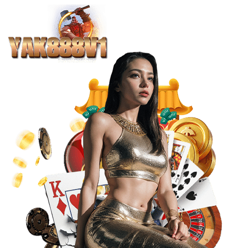yak888v1 ไม่ต้องทำเทิร์น